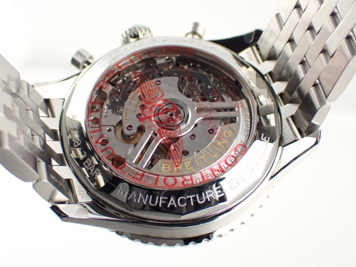 ブライトリング ナビタイマー AB0138241G1A1 裏ぶた