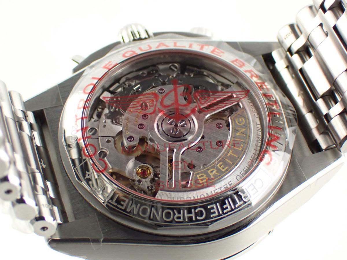 ブライトリング クロノマット AB0134101C1A1 裏ぶた