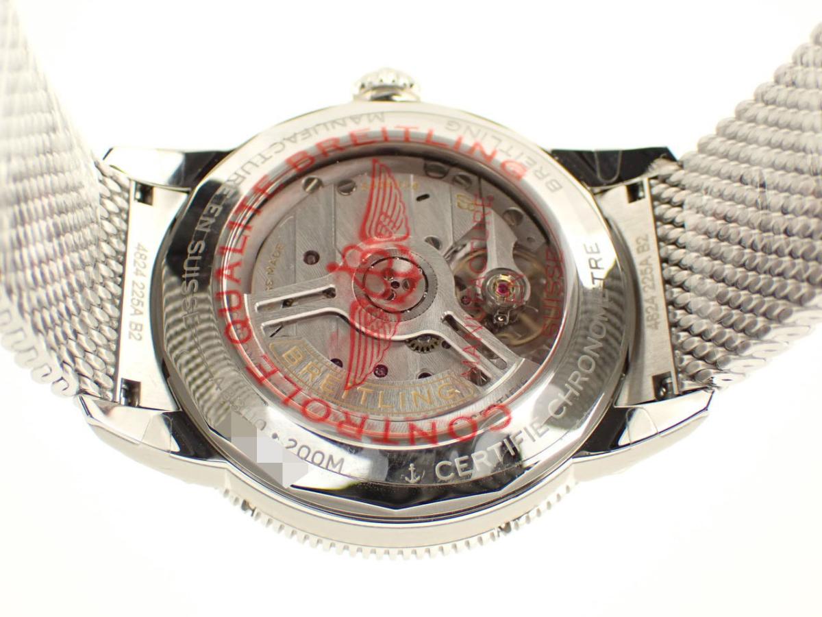 ブライトリング スーパーオーシャン AB3110241B1A1 裏ぶた