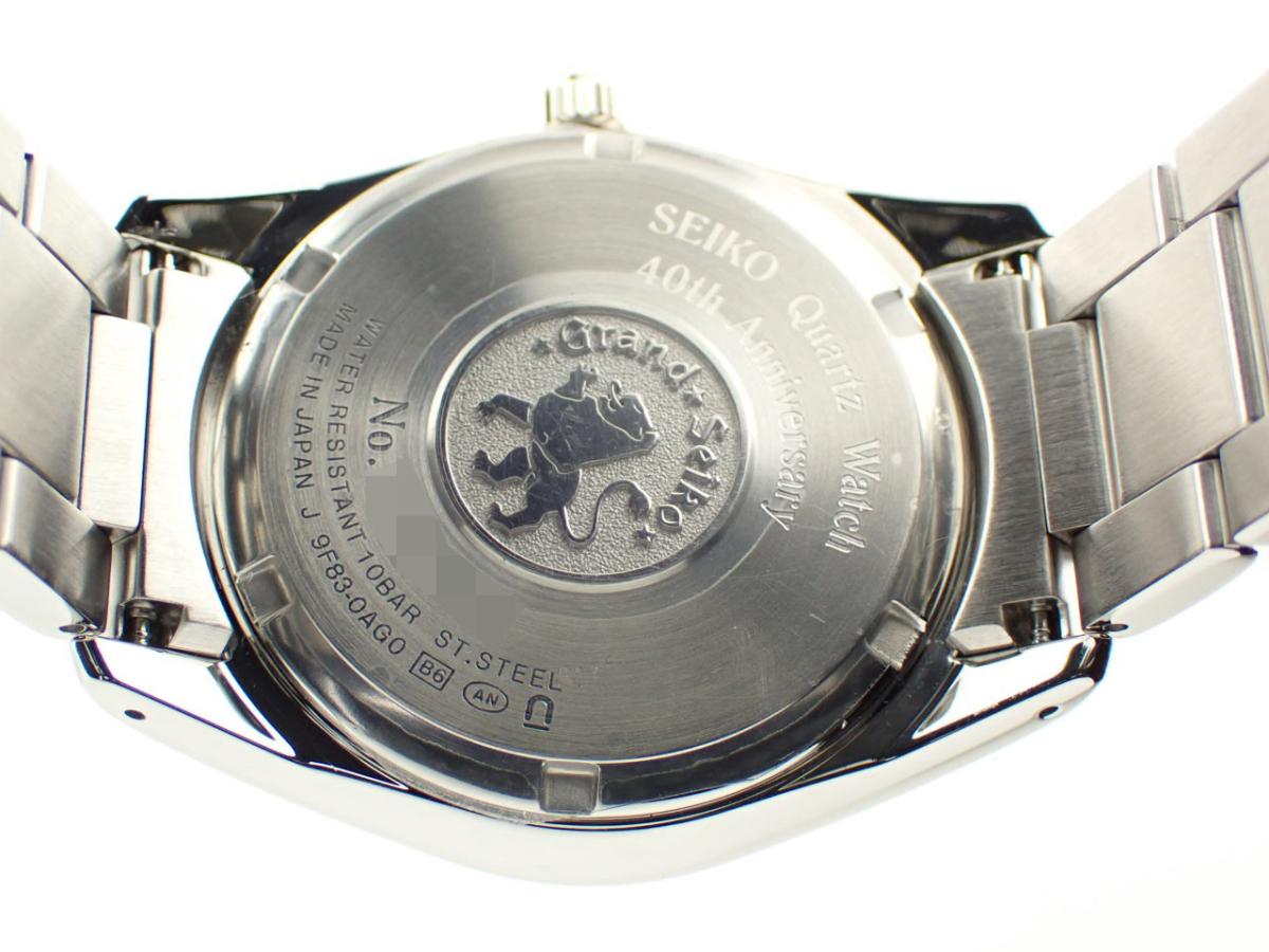 グランドセイコー 9Fクォーツ SBGT033 裏ぶた
