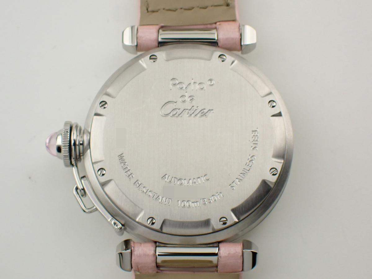 カルティエ パシャ W3108299 裏ぶた