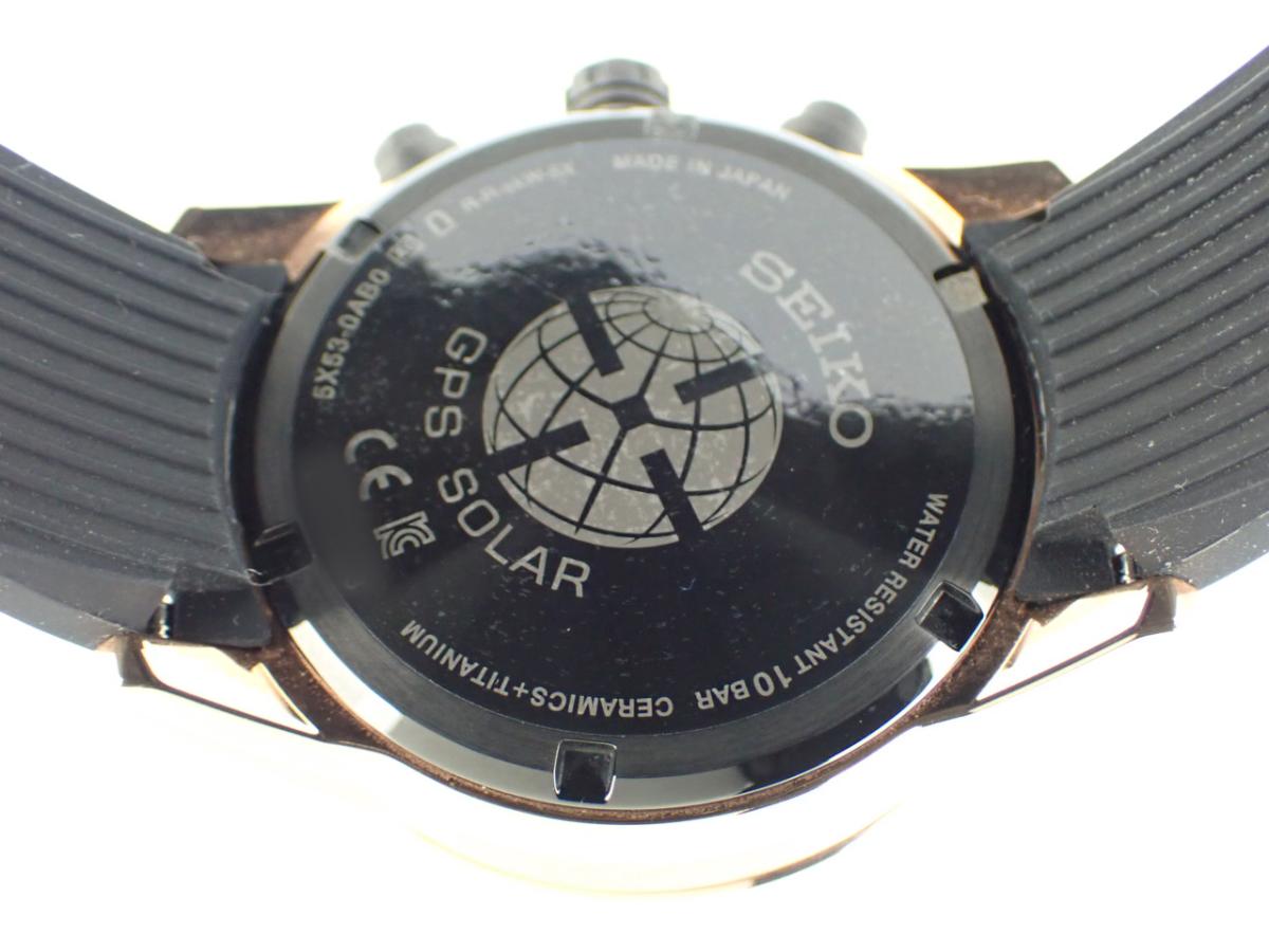 セイコー アストロン SBXC006 裏ぶた