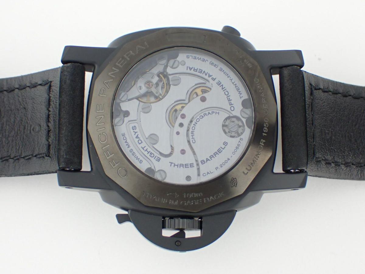 パネライ ルミノール1950 PAM00317 裏ぶた