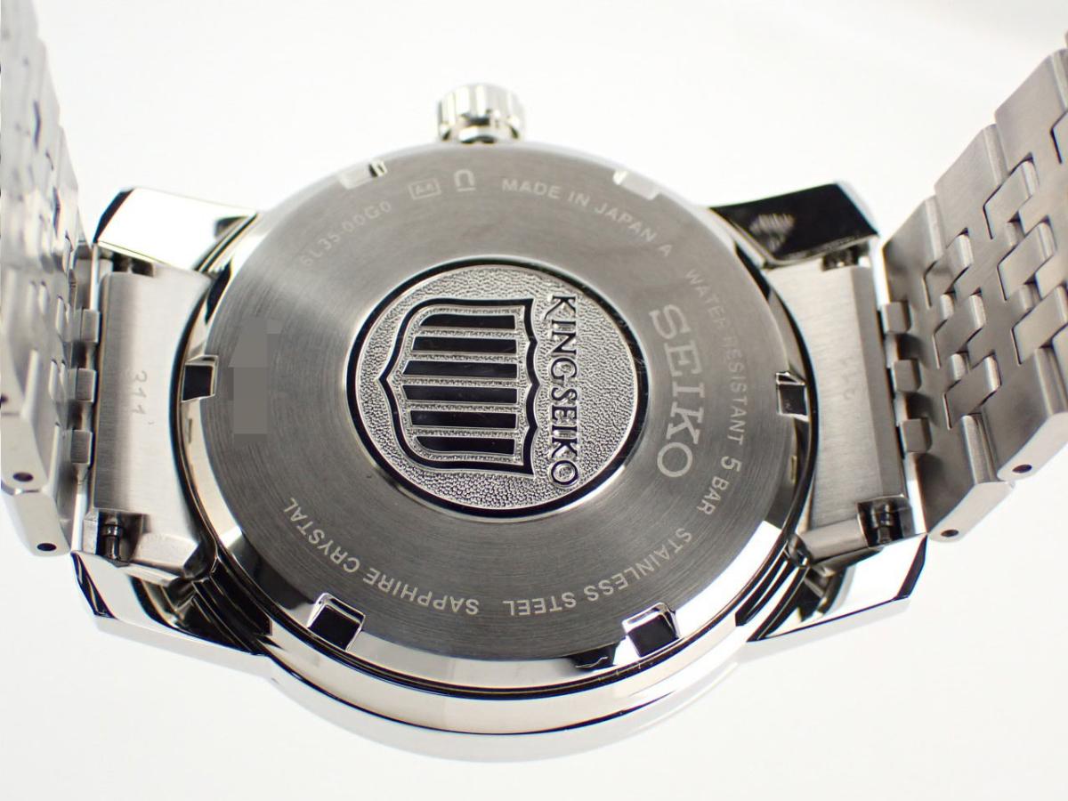 セイコー キングセイコー SDKA013 裏ぶた