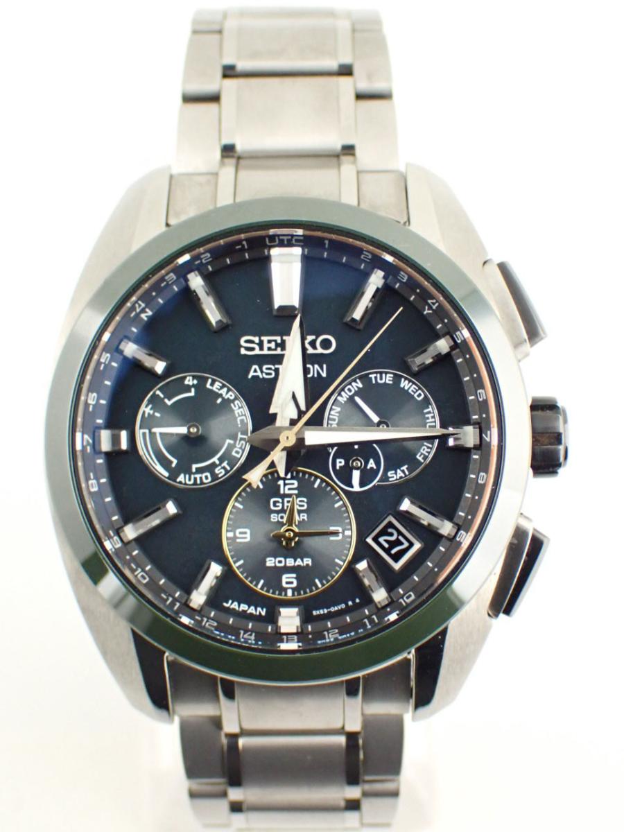 セイコー アストロン SBXC071 文字盤