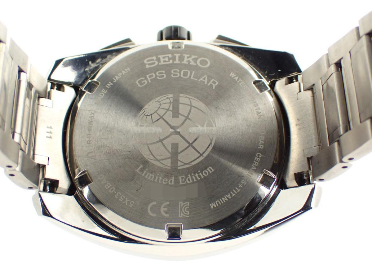 セイコー アストロン SBXC071 裏ぶた