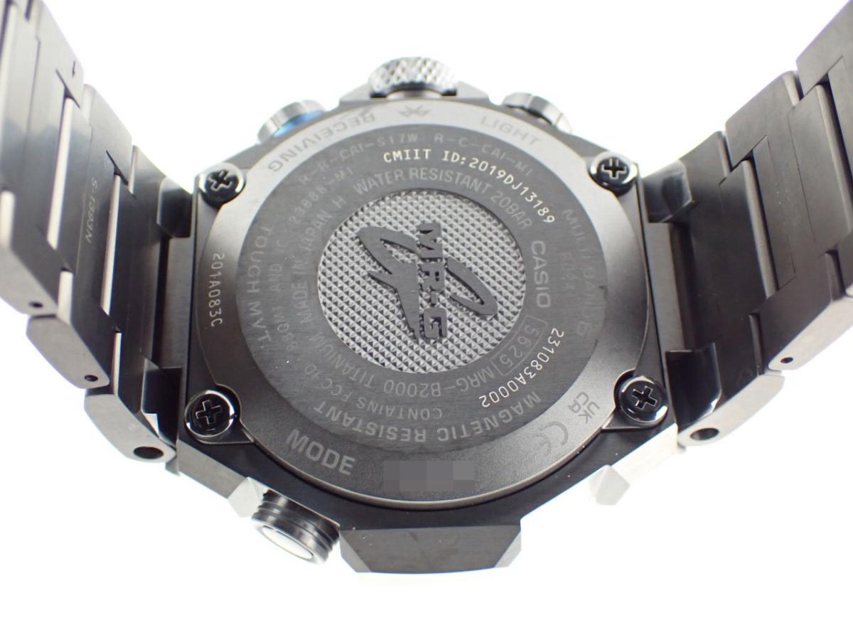 カシオ G-SHOCK MRG-B2000B-1A1JR 裏ぶた