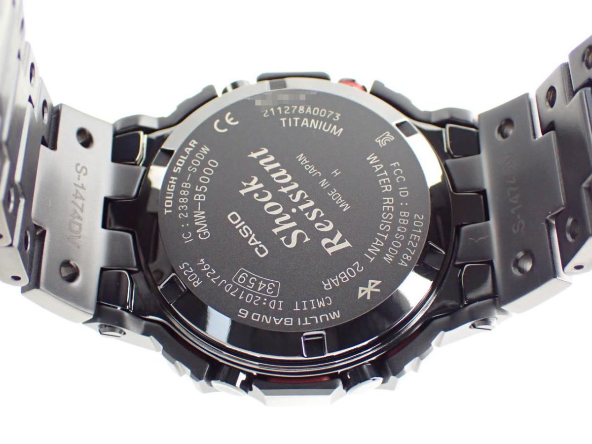 カシオ G-SHOCK GMW-B5000TVA-1JR 裏ぶた