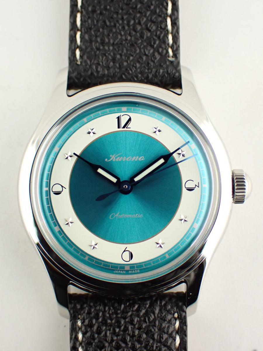 クロノトウキョウ 34mm CS034N 文字盤