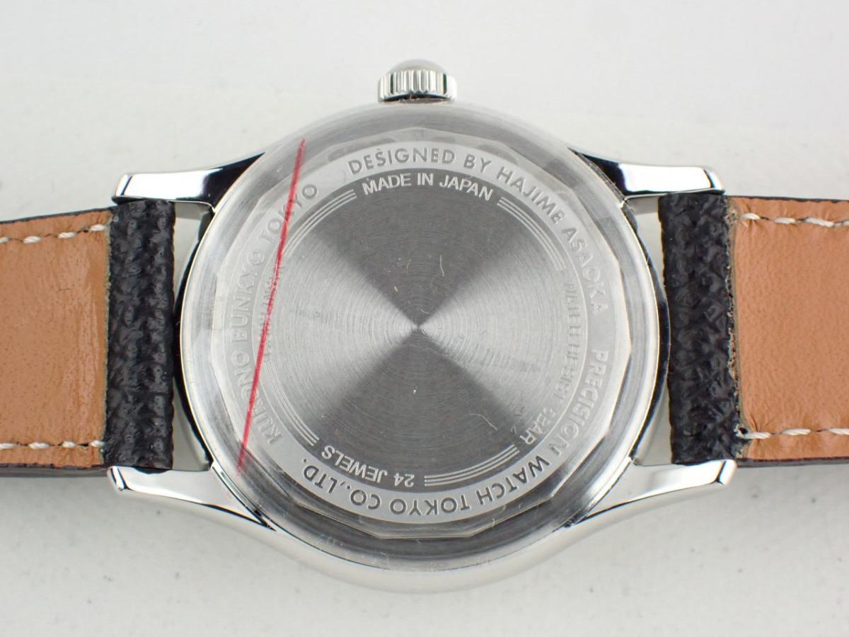 クロノトウキョウ 34mm CS034N 裏ぶた