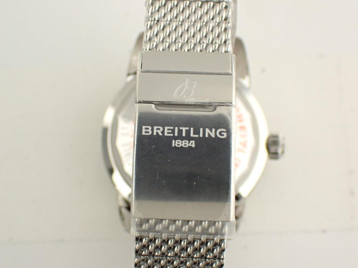 ブライトリング スーパーオーシャン AB2030121B1A1 ブレスバックル・ベルト