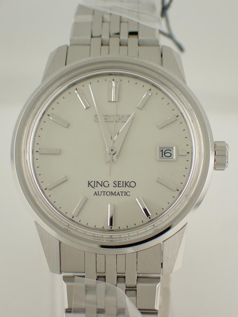 セイコー キングセイコー SDKA005 文字盤
