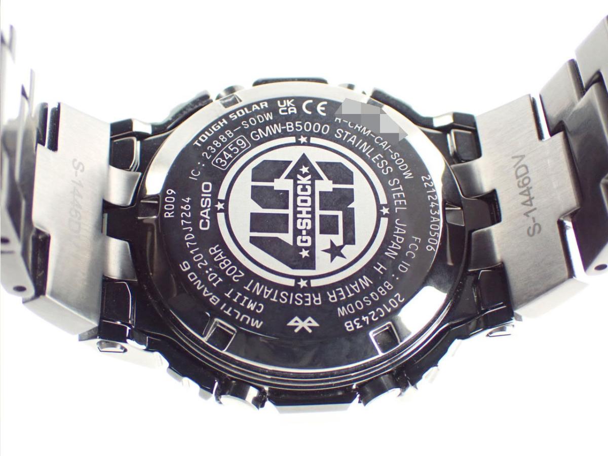 カシオ G-SHOCK GMW-B5000EH-1JR 裏ぶた