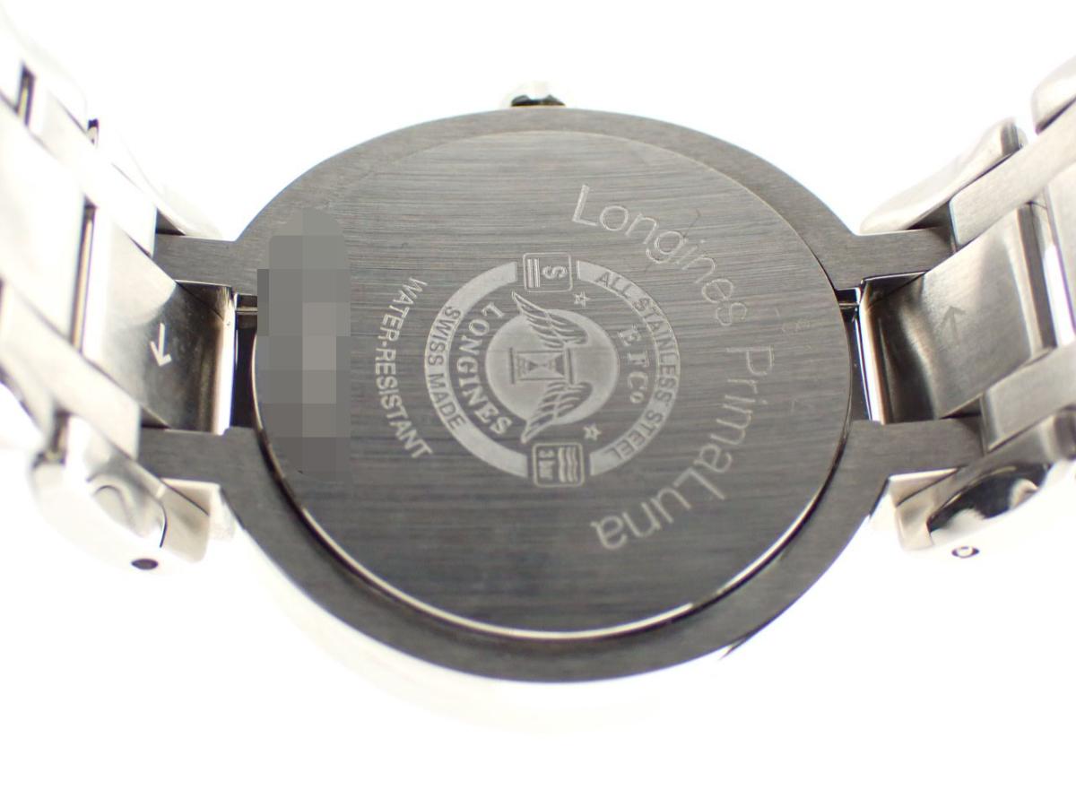 ロンジン プリマルナ L8-110-4-71-6 裏ぶた