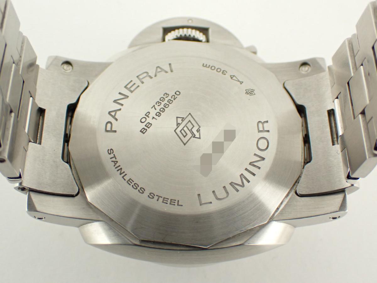 パネライ ルミノール PAM01316 裏ぶた