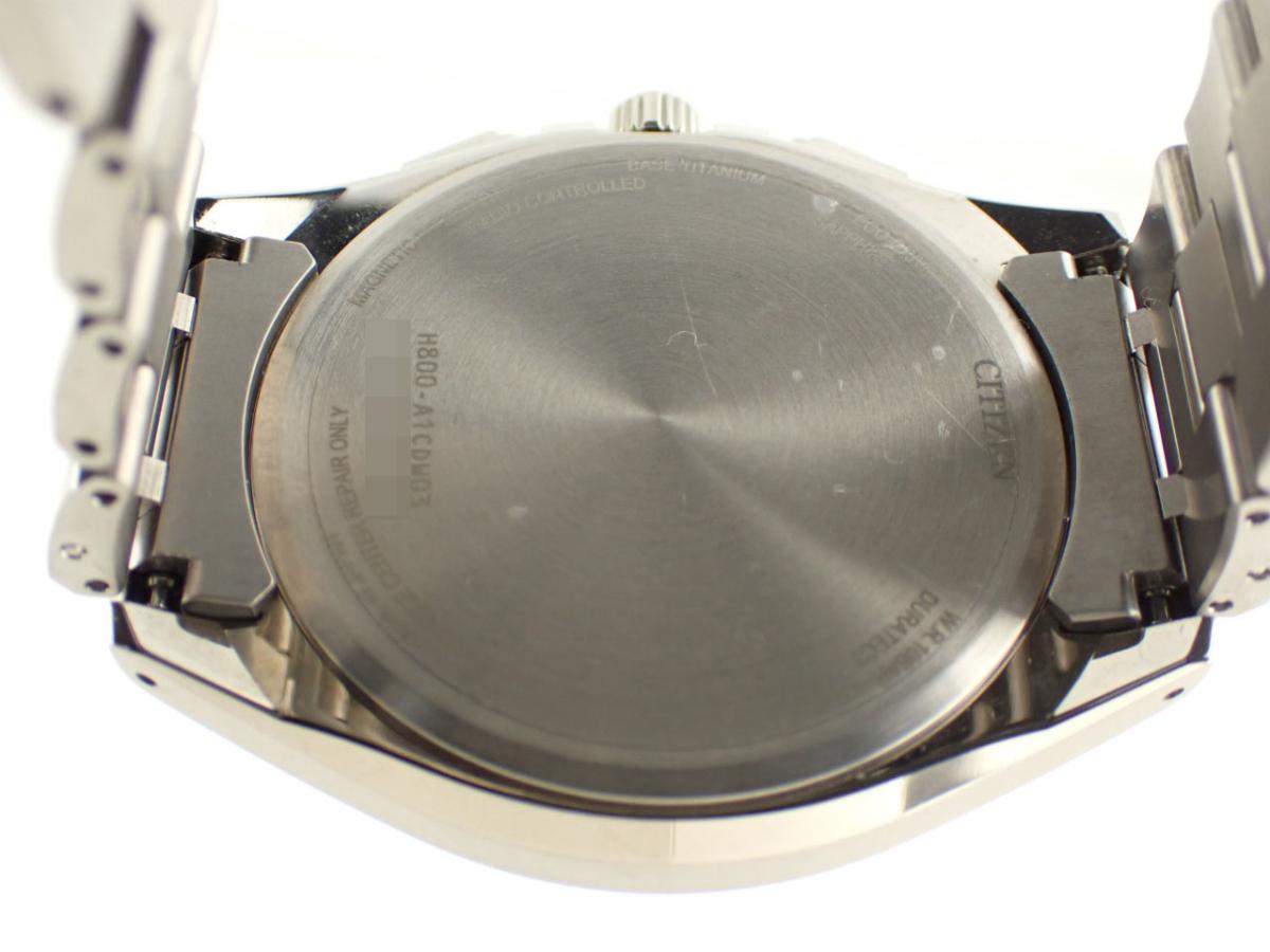 シチズン アテッサ AT8254-61E 裏ぶた