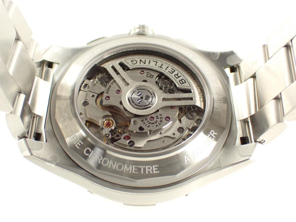 ブライトリング アベンジャー AB0147101C1A1 裏ぶた