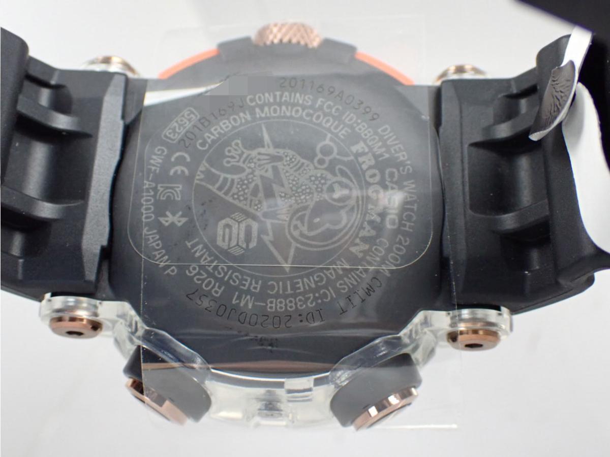 カシオ G-SHOCK GWF-A1000BRT-1AJR 裏ぶた