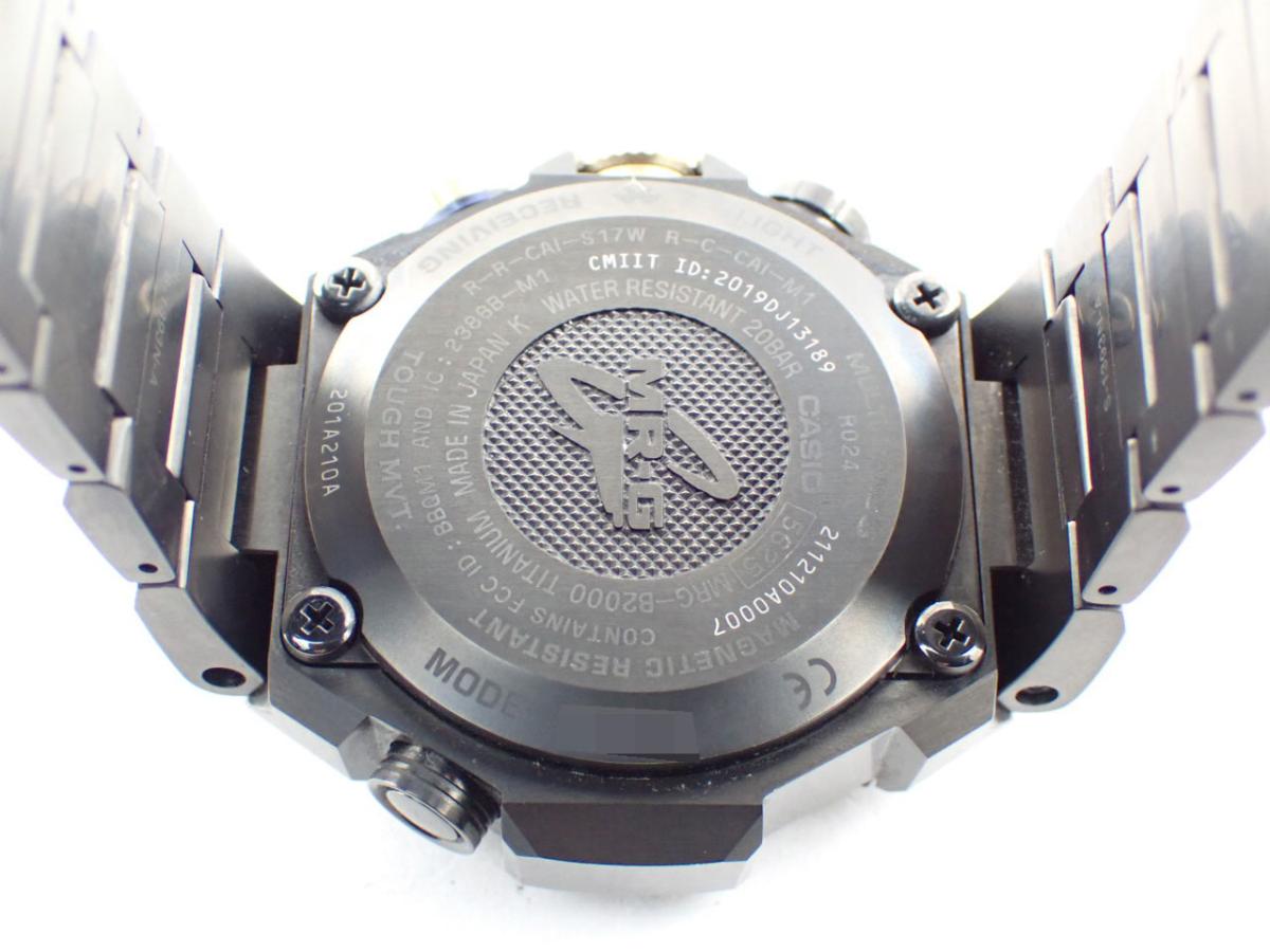 カシオ G-SHOCK MRG-B2000B-1AJR 裏ぶた
