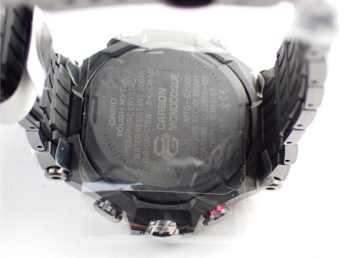 カシオ G-SHOCK MTG-B2000BD-1A4JF 裏ぶた