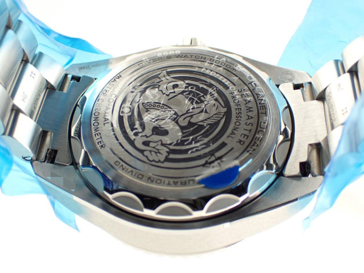 オメガ シーマスタープラネットオーシャン 215.30.46.21.04.001 裏ぶた