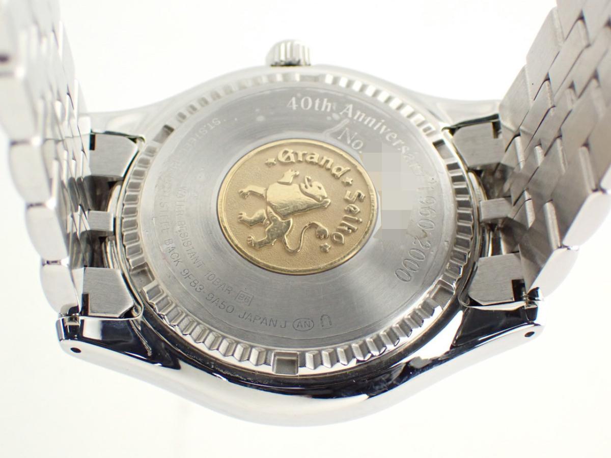 グランドセイコー 9Fクォーツ SBGT011 裏ぶた