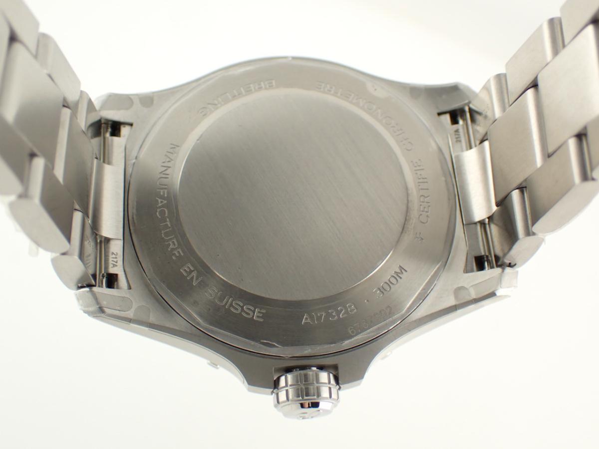 ブライトリング アベンジャー A17328101B1A1 裏ぶた