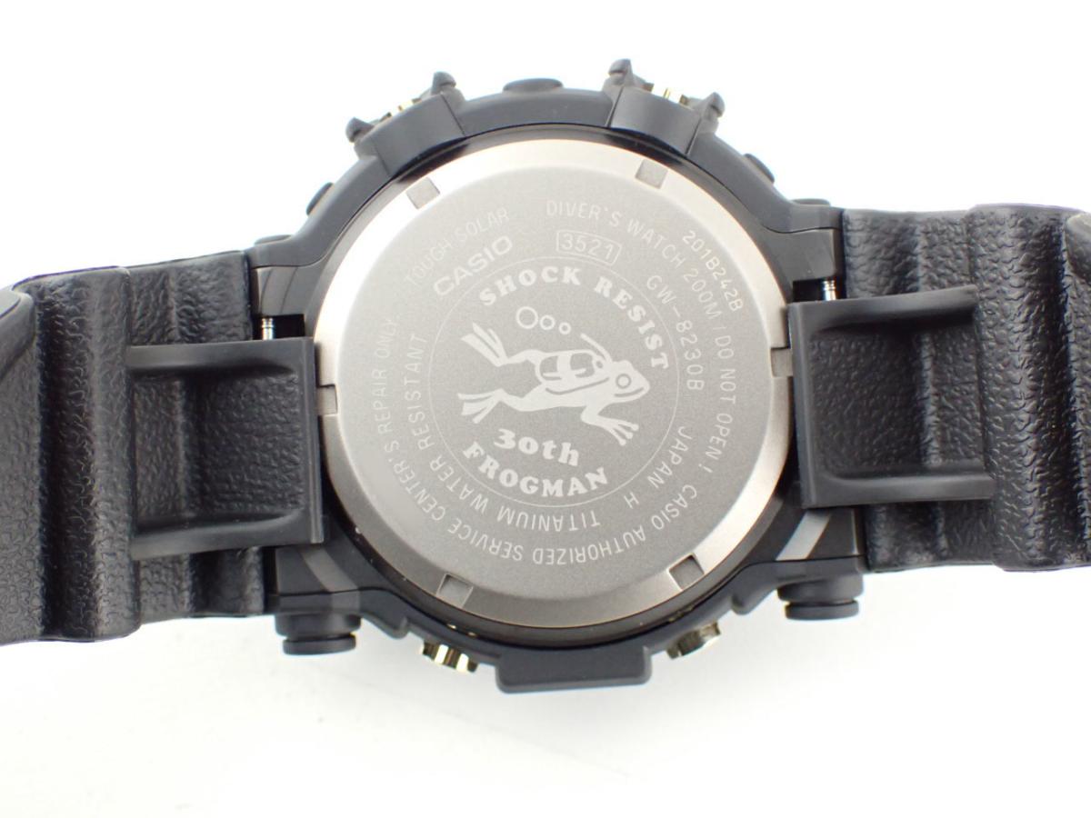 カシオ G-SHOCK GW-8230B-9AJR 裏ぶた