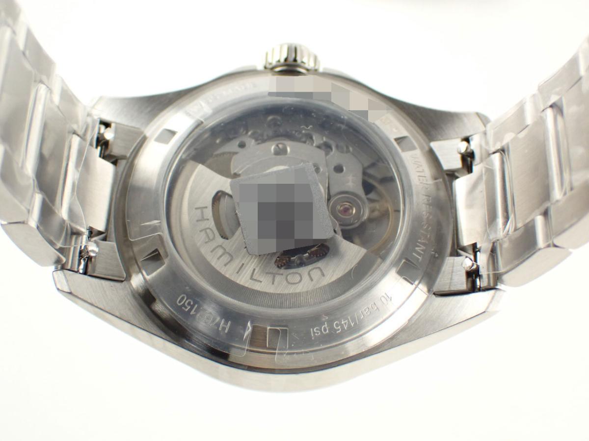 ハミルトン カーキ H76215130 裏ぶた