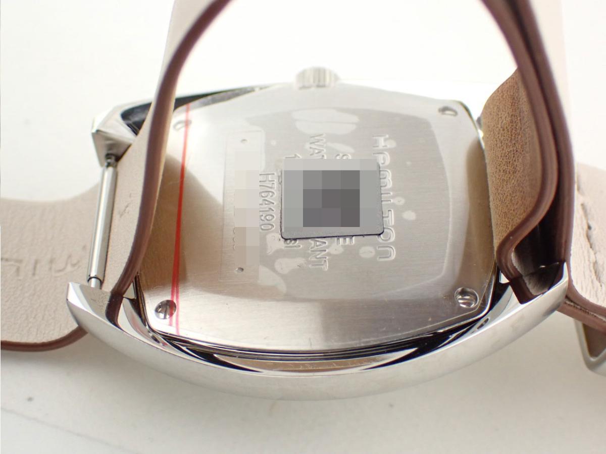 ハミルトン カーキ H76419531 裏ぶた