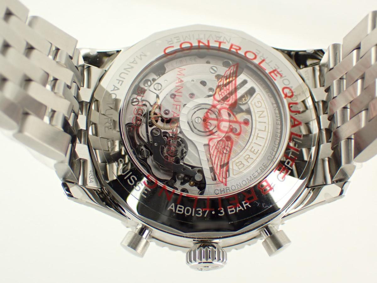 ブライトリング ナビタイマー AB0137211C1A1 裏ぶた
