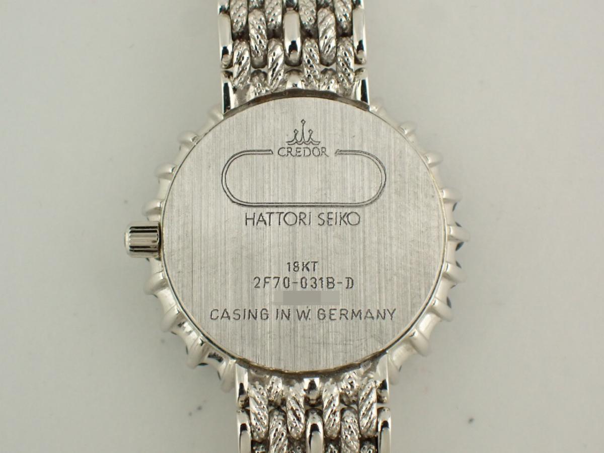 クレドール アンティーク GHWF240 裏ぶた