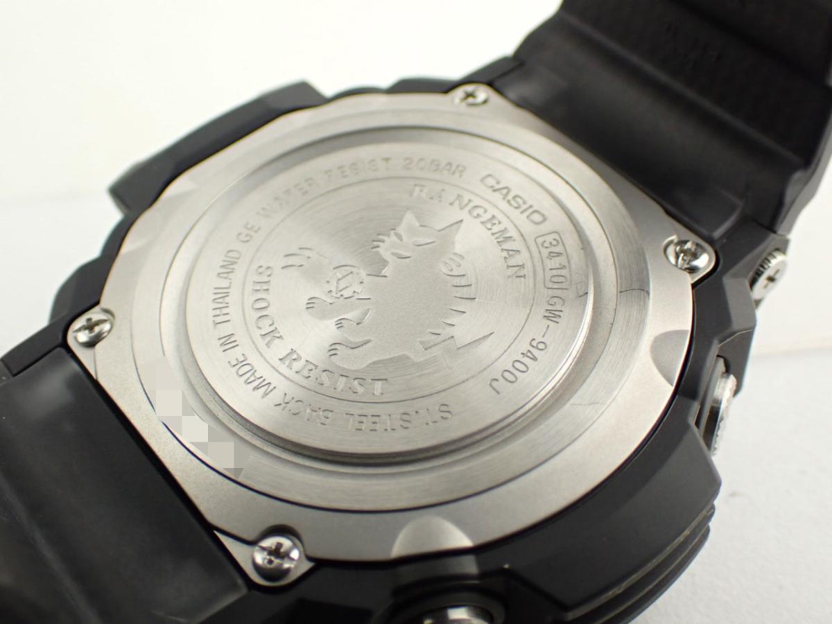 カシオ G-SHOCK GW-9400J-1JF 裏ぶた