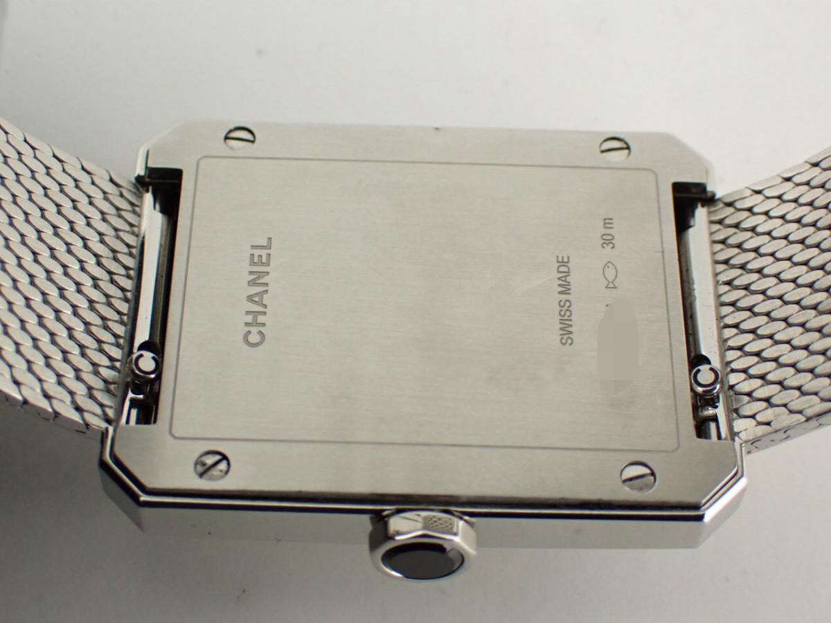 シャネル ボーイフレンド H6402 裏ぶた
