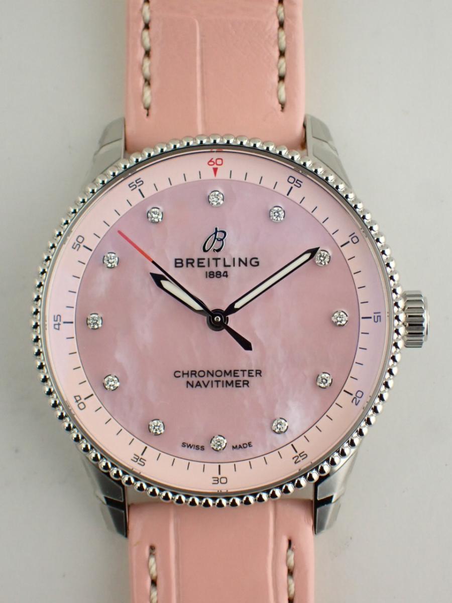 ブライトリング ナビタイマー A77320D91K1P1 文字盤