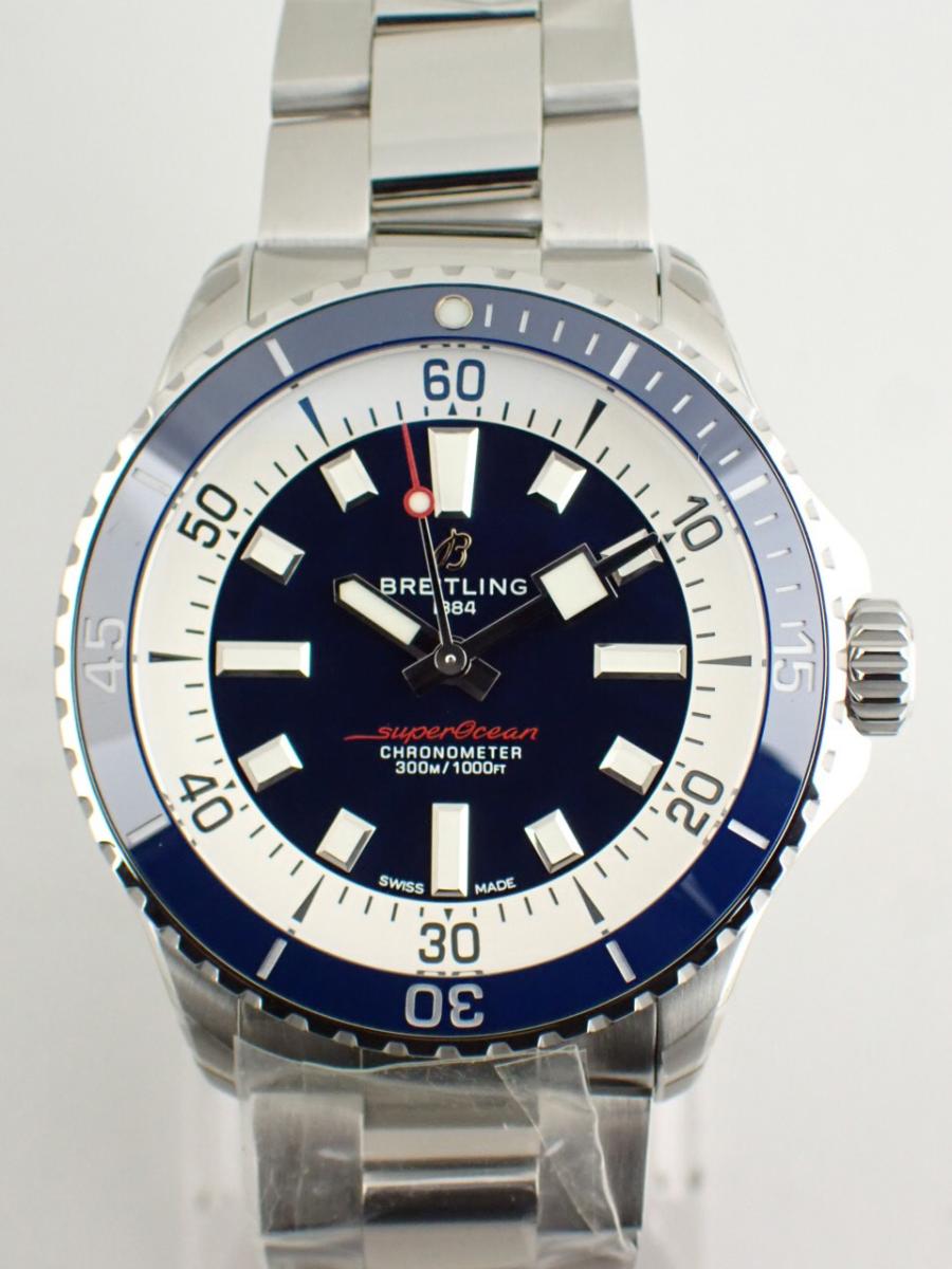 ブライトリング スーパーオーシャン A17375E71C1A1 文字盤