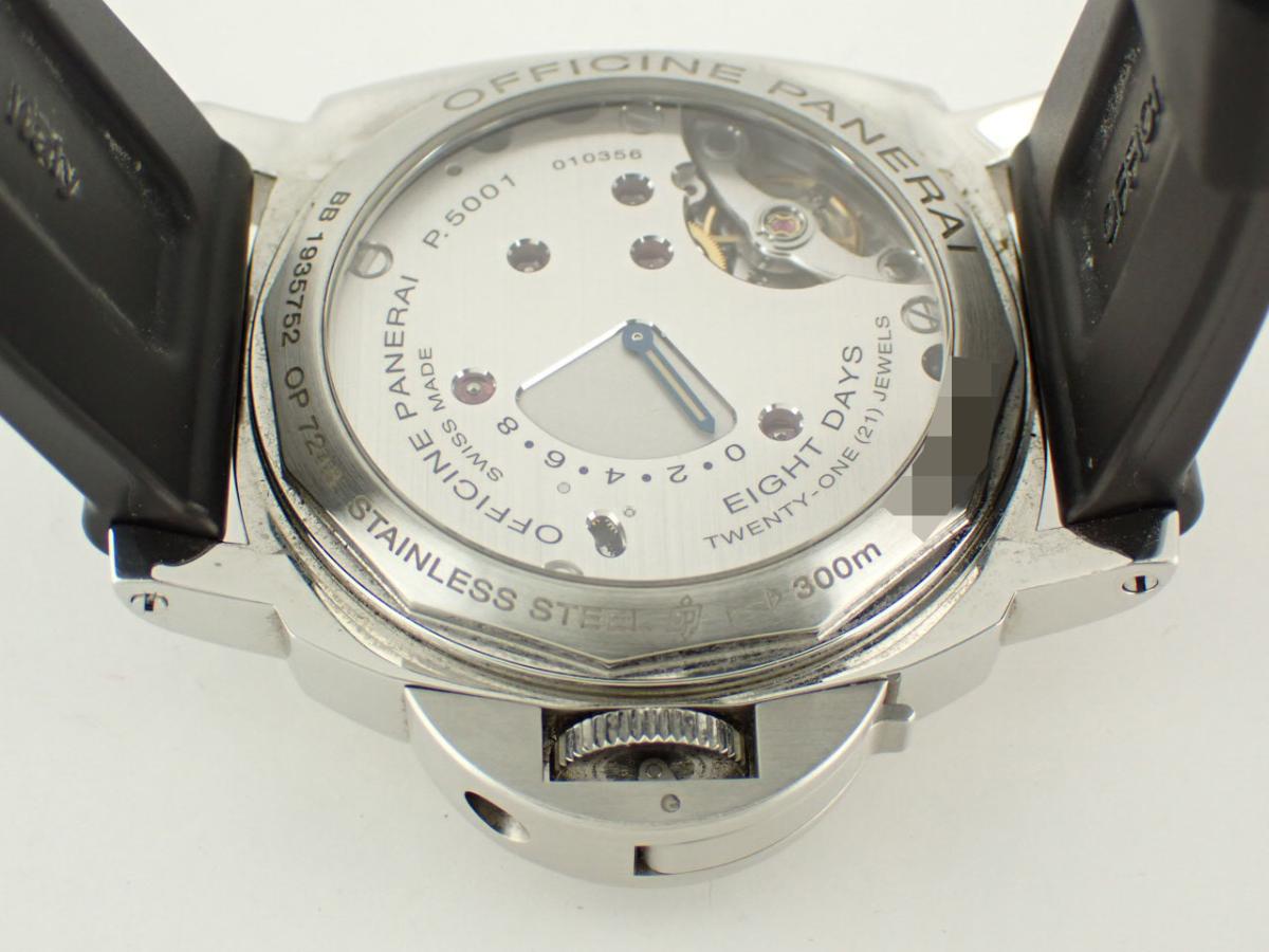 パネライ ルミノール PAM00796 裏ぶた