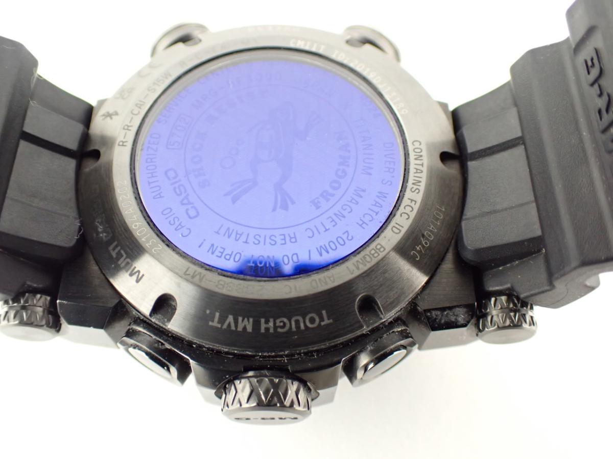 カシオ G-SHOCK MRG-BF1000R-1AJR 裏ぶた