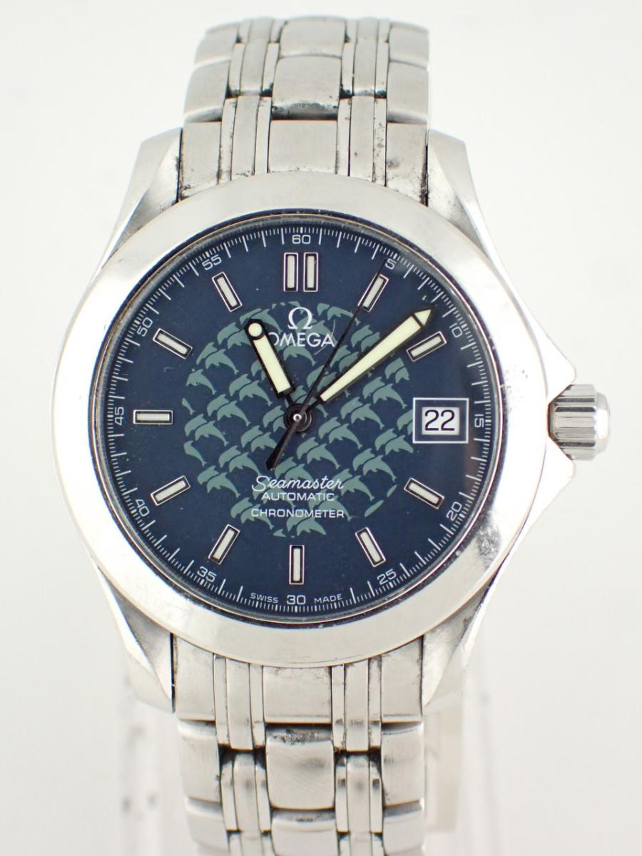 オメガ シーマスター 2508.80.00 文字盤