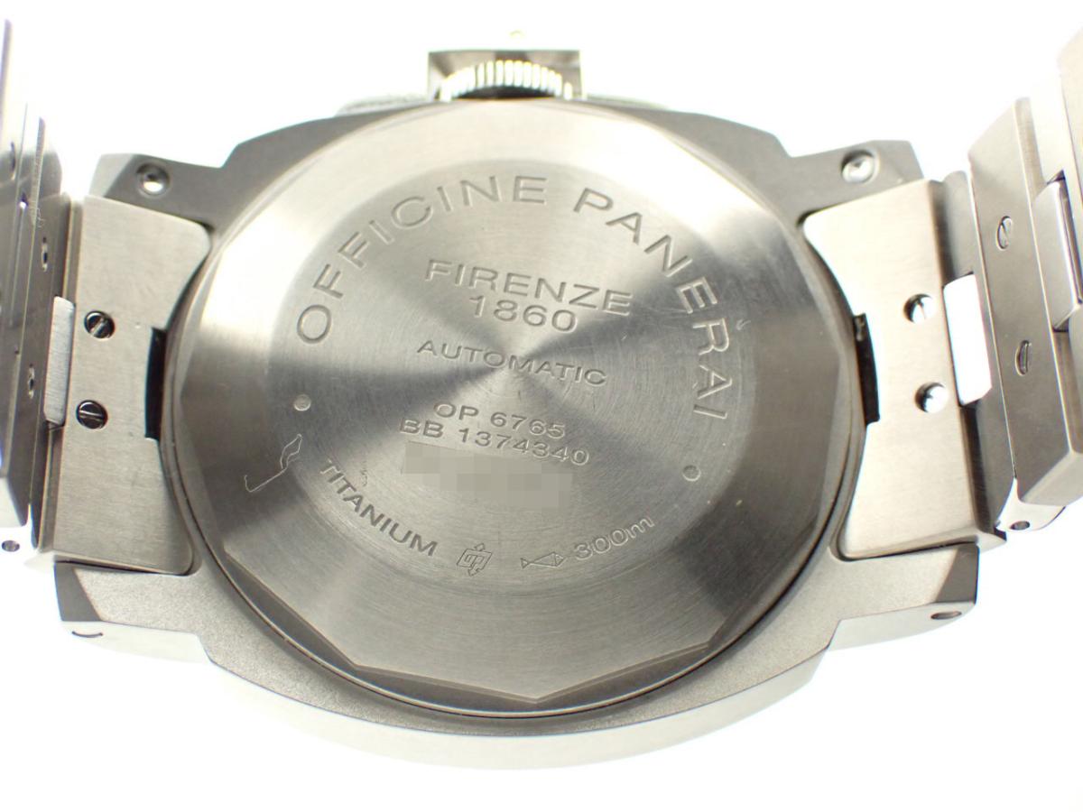 パネライ ルミノール PAM00161 裏ぶた