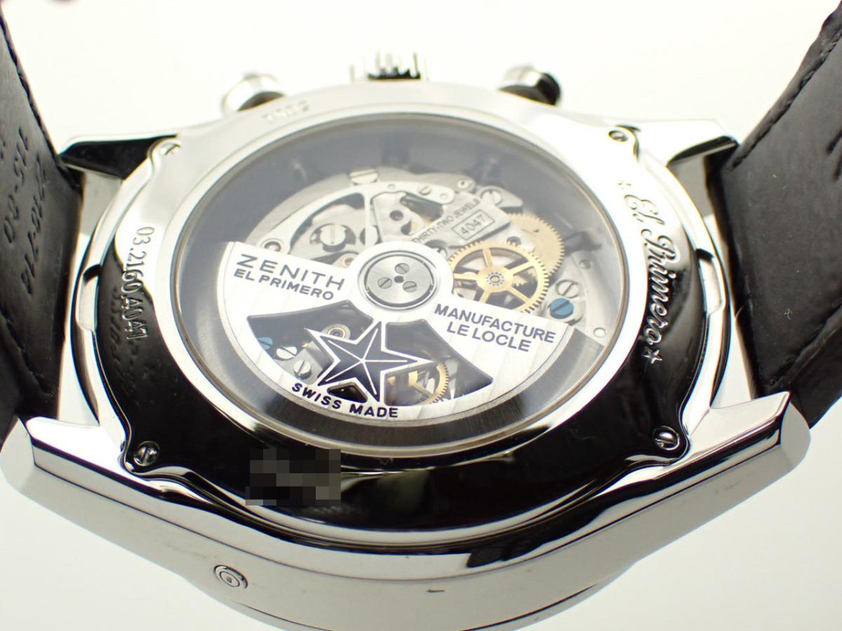 ゼニス エルプリメロ 03.2160.4047/21.C714 裏ぶた