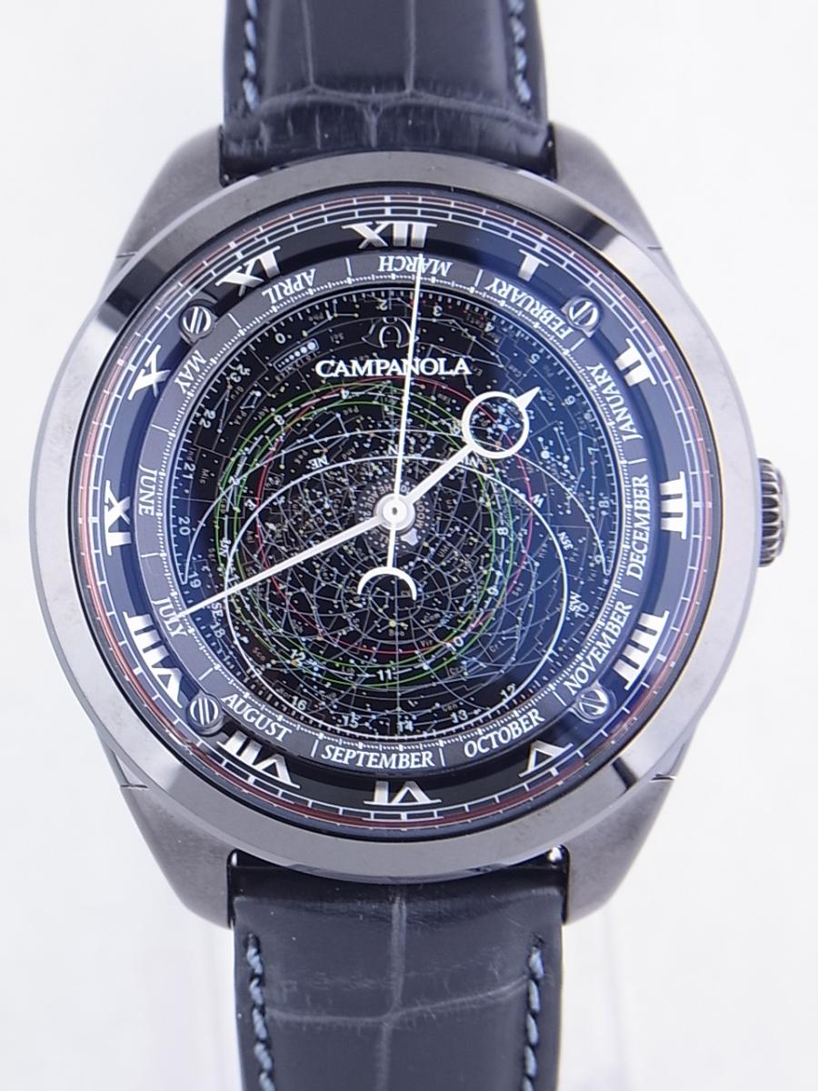 カンパノラ コスモサイン AO4014-09E 文字盤