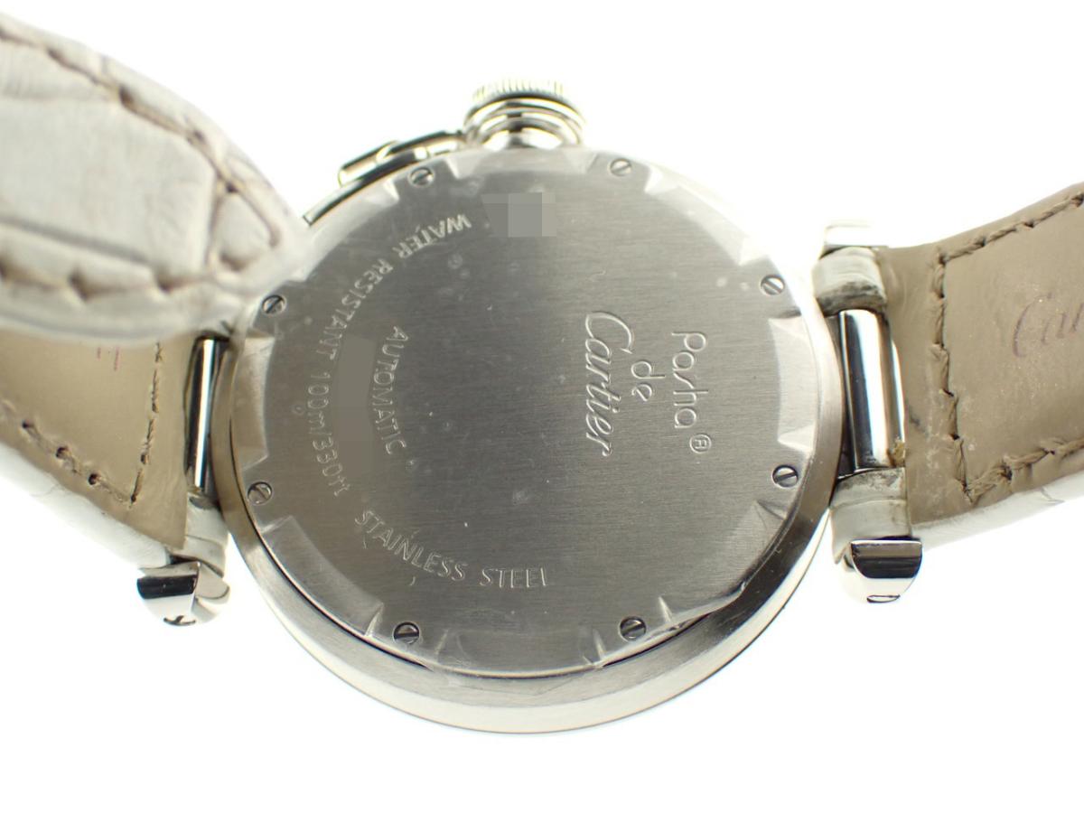 カルティエ パシャ W3106499 裏ぶた