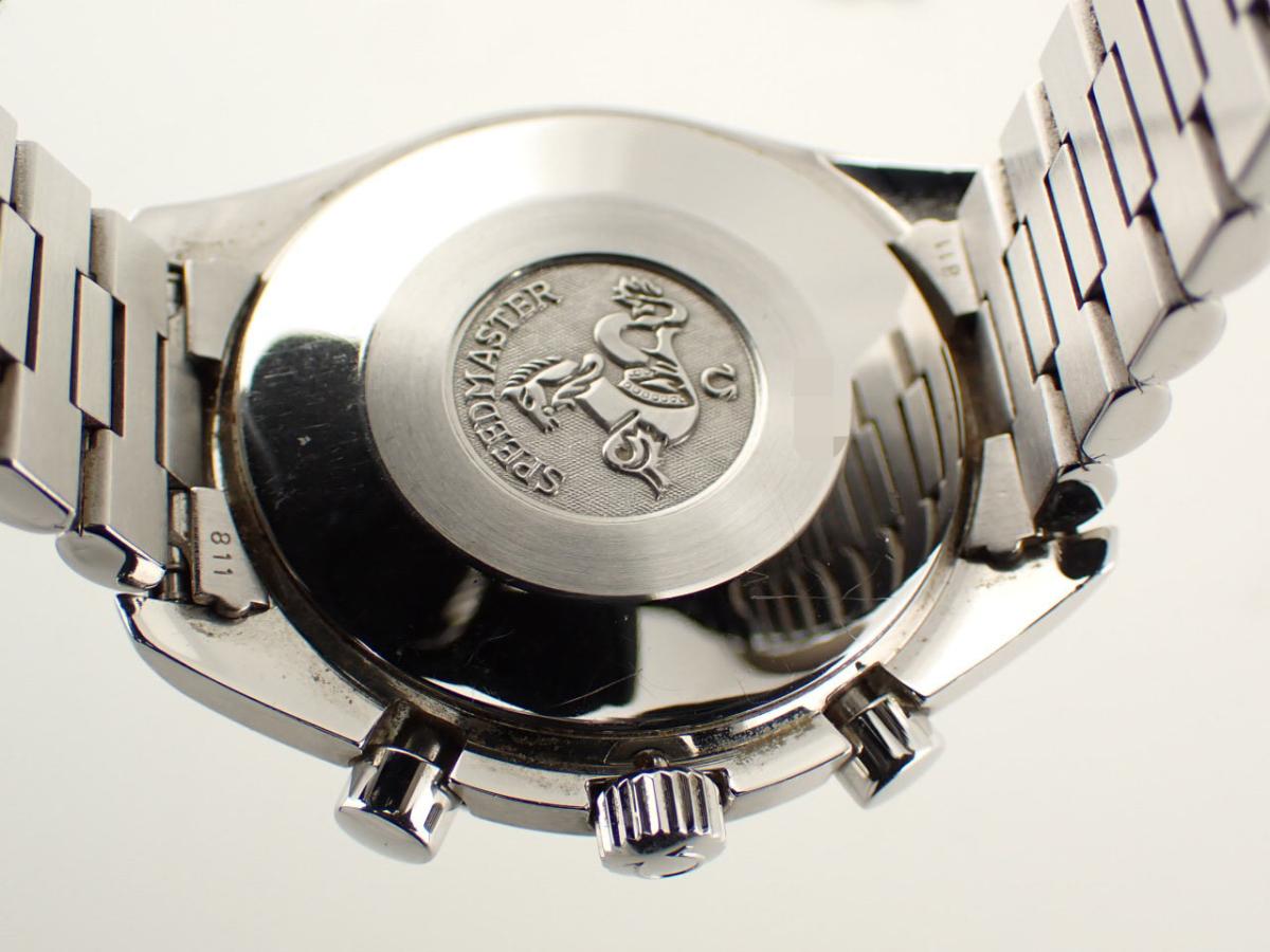 オメガ スピードマスター 3510.12 裏ぶた