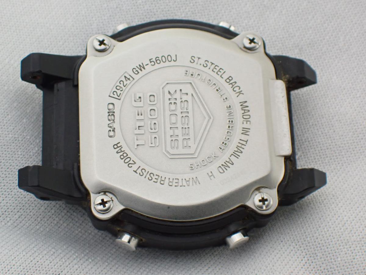 カシオ G-SHOCK GW-5600J-1JF 裏ぶた