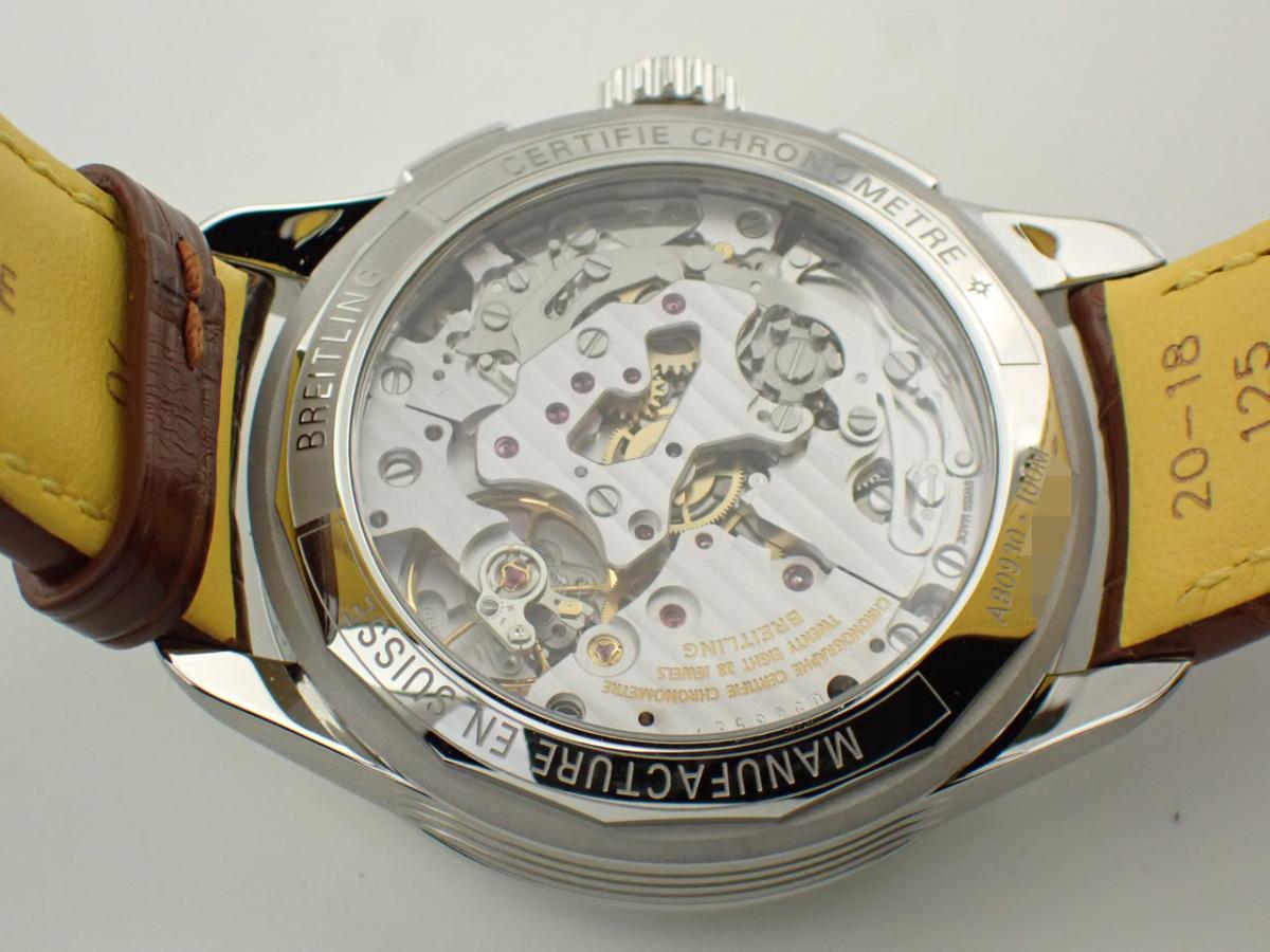 ブライトリング プレミエ AB0930D31L1P1 裏ぶた