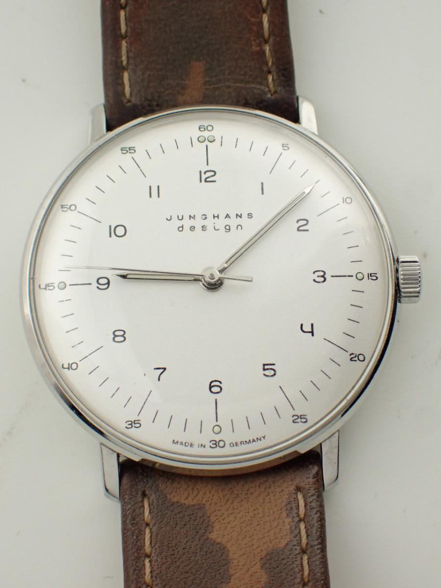 ユンハンス マックスビル 027/3700.00 文字盤