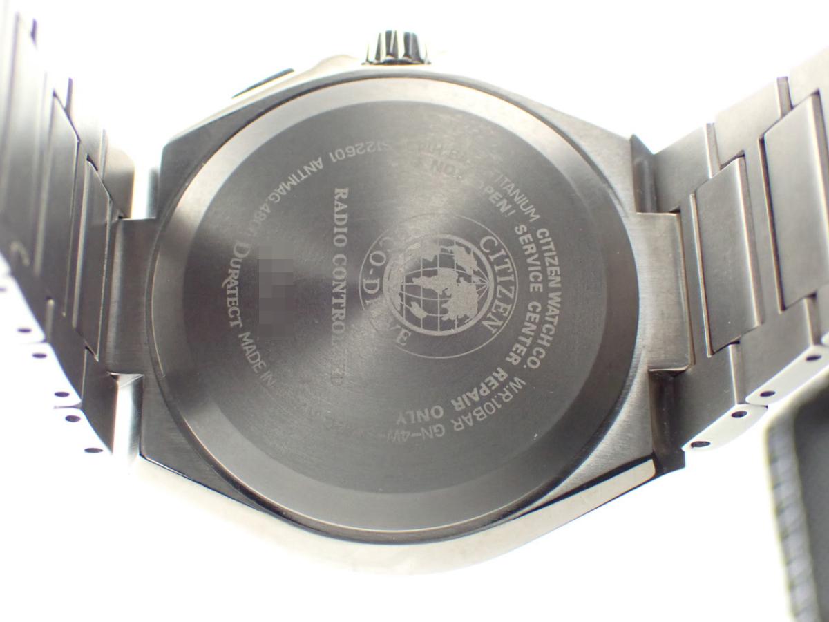 シチズン アテッサ CB0210-54A 裏ぶた