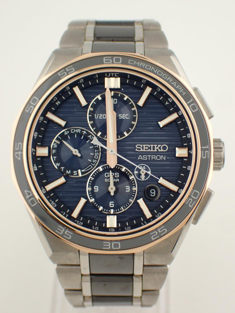 セイコー アストロン SBXC180 文字盤