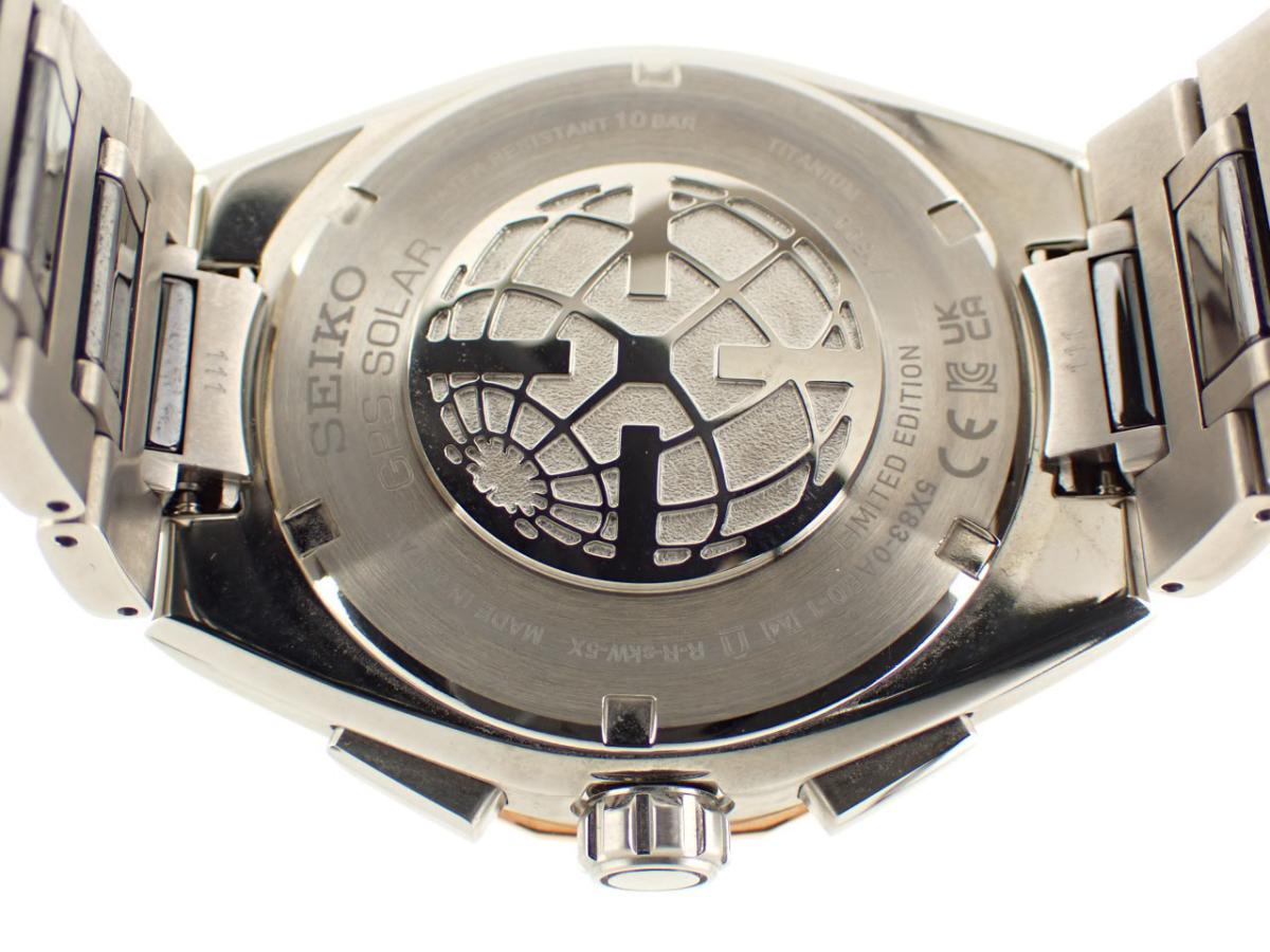 セイコー アストロン SBXC180 裏ぶた